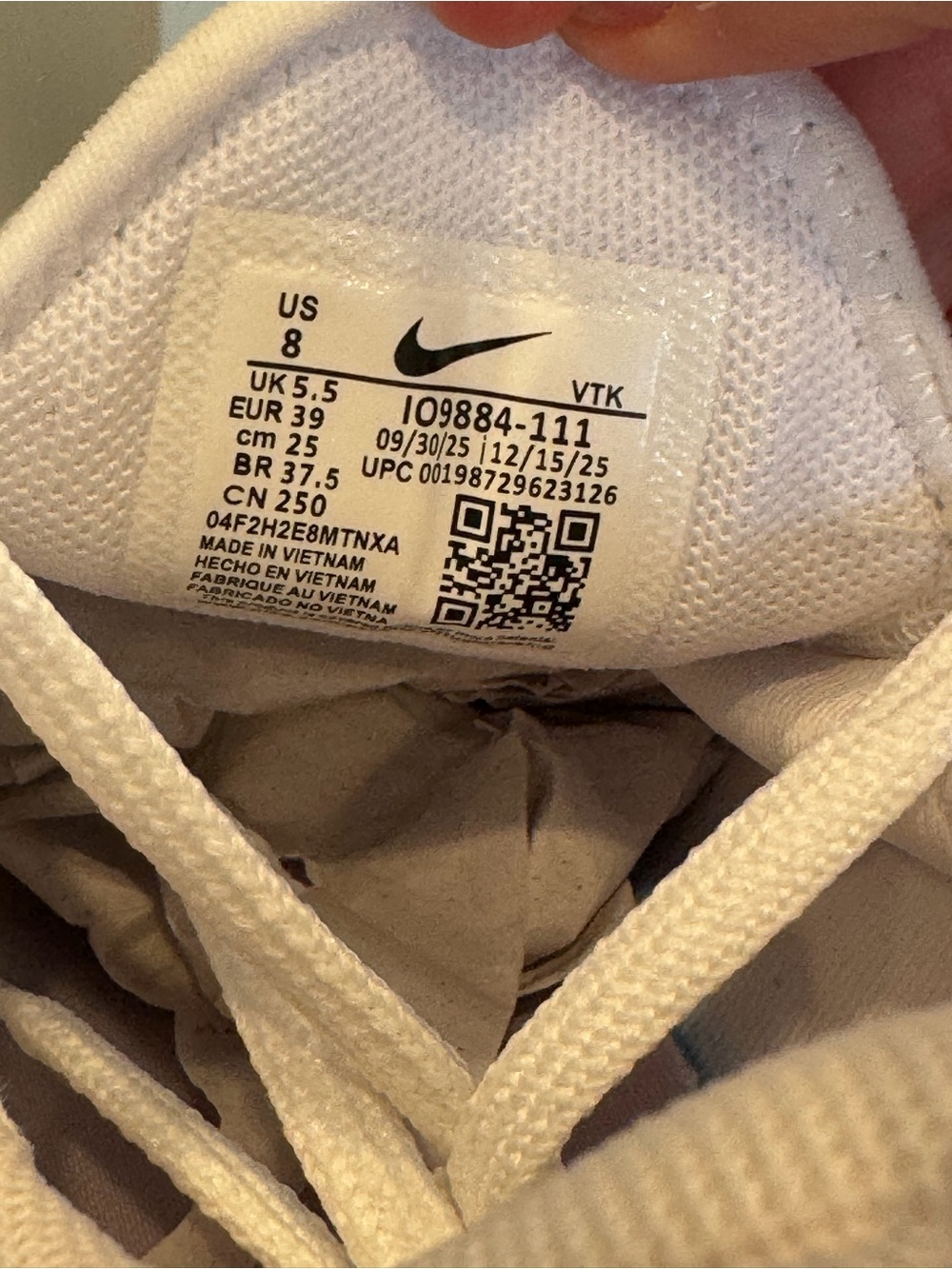 Nike Air Max 270 Premium - Picture 5 of 6